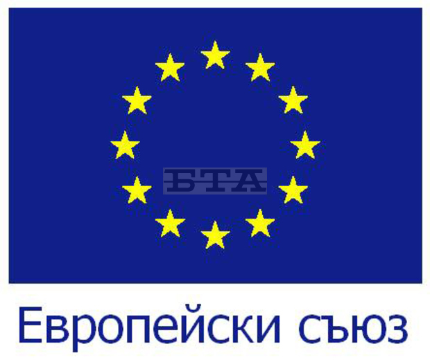 Българска разработка на проект за малки и средни предприятия е отличен от Европейския съюз