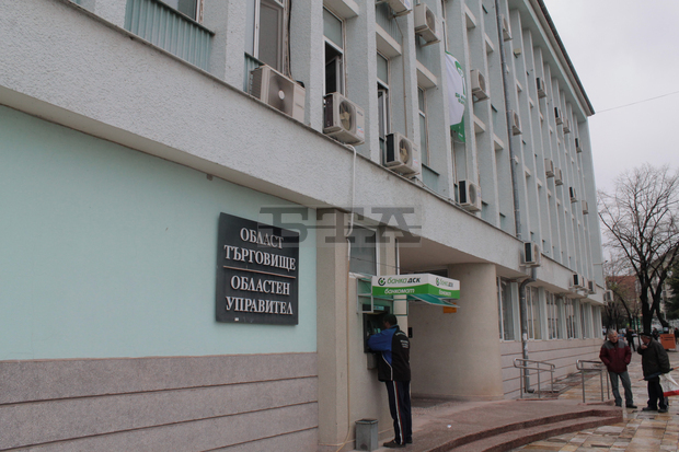 В Попово предстои да бъде подписан първият договор за безплатно саниране В Попово предстои да бъде подписан първият договор за безплатно саниране
