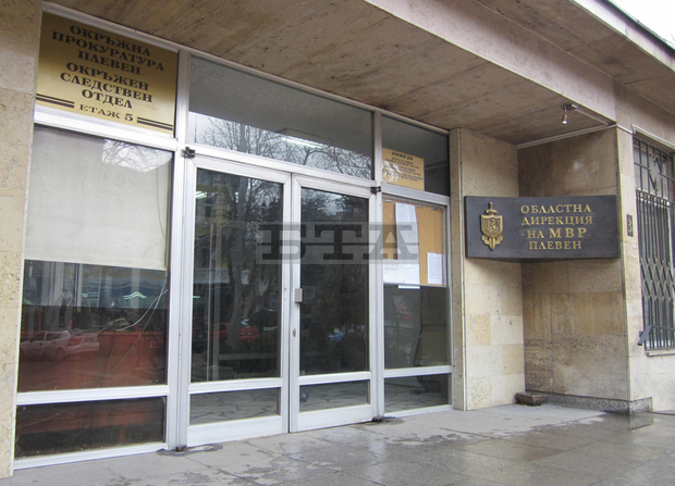 В Плевен ще бъдат представени резултатите от изследване на 