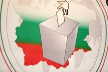 РИК-Кърджали е дала указания кмета на града за премахване  на агитационни материали на политическа партия със  залепени върху тях стикери с номера на друга партия